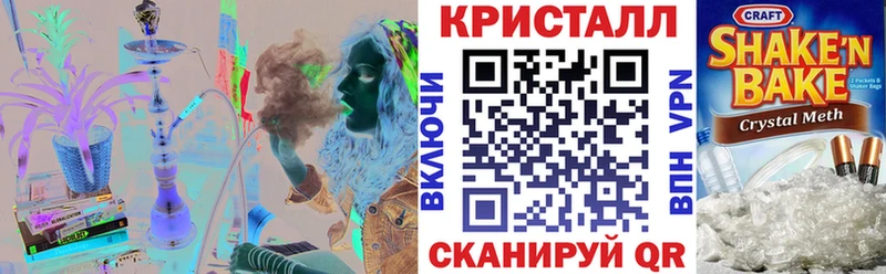 АМФ 98% даркнет сайт Одинцово
