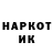 Экстази XTC Klassen Elena.