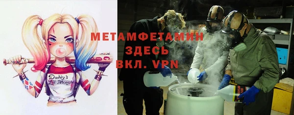 круглые Киреевск