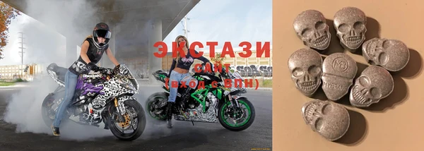 твердый Абинск