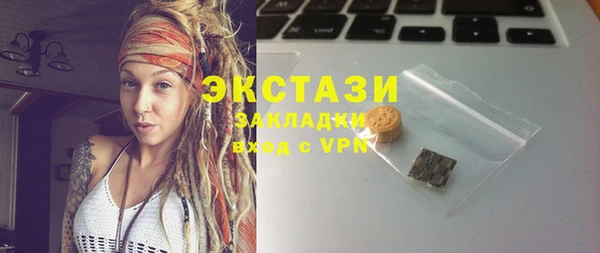 твердый Абинск