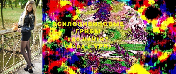 метадон Абаза