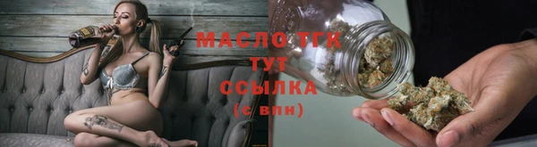сатива Киренск