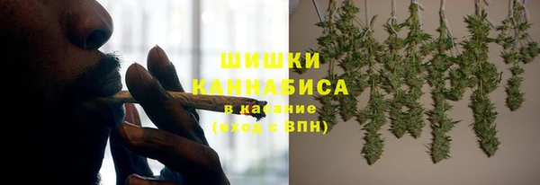 твердый Абинск