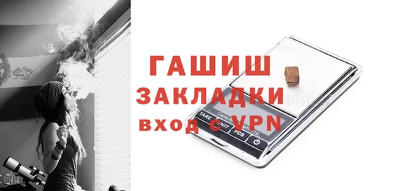 а пвп мука Кинешма