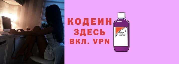 метадон Абаза