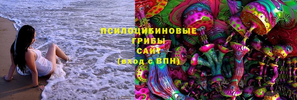 метадон Абаза
