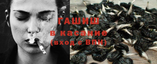 твердый Абинск