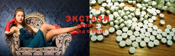 метадон Абаза
