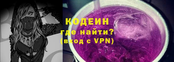 спиды Абдулино