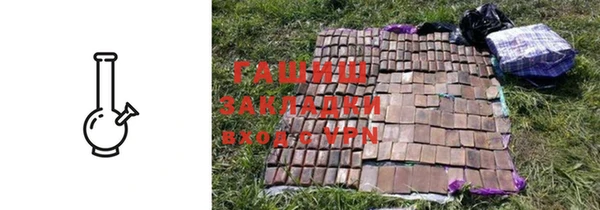 спиды Абдулино