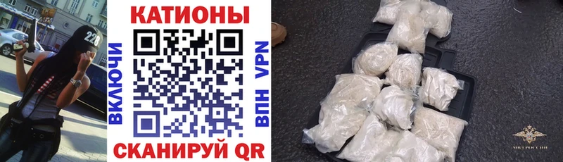 МЕФ  Одинцово