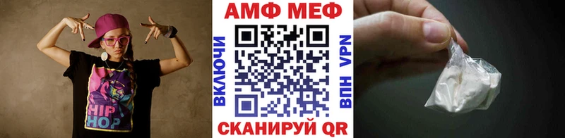 кракен как войти  Одинцово  Метамфетамин пудра 