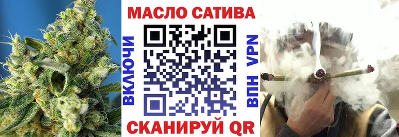 цена наркотик  даркнет Telegram  ТГК вейп  Одинцово 